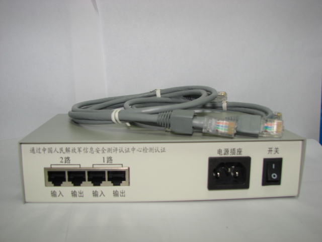 NET-03紫