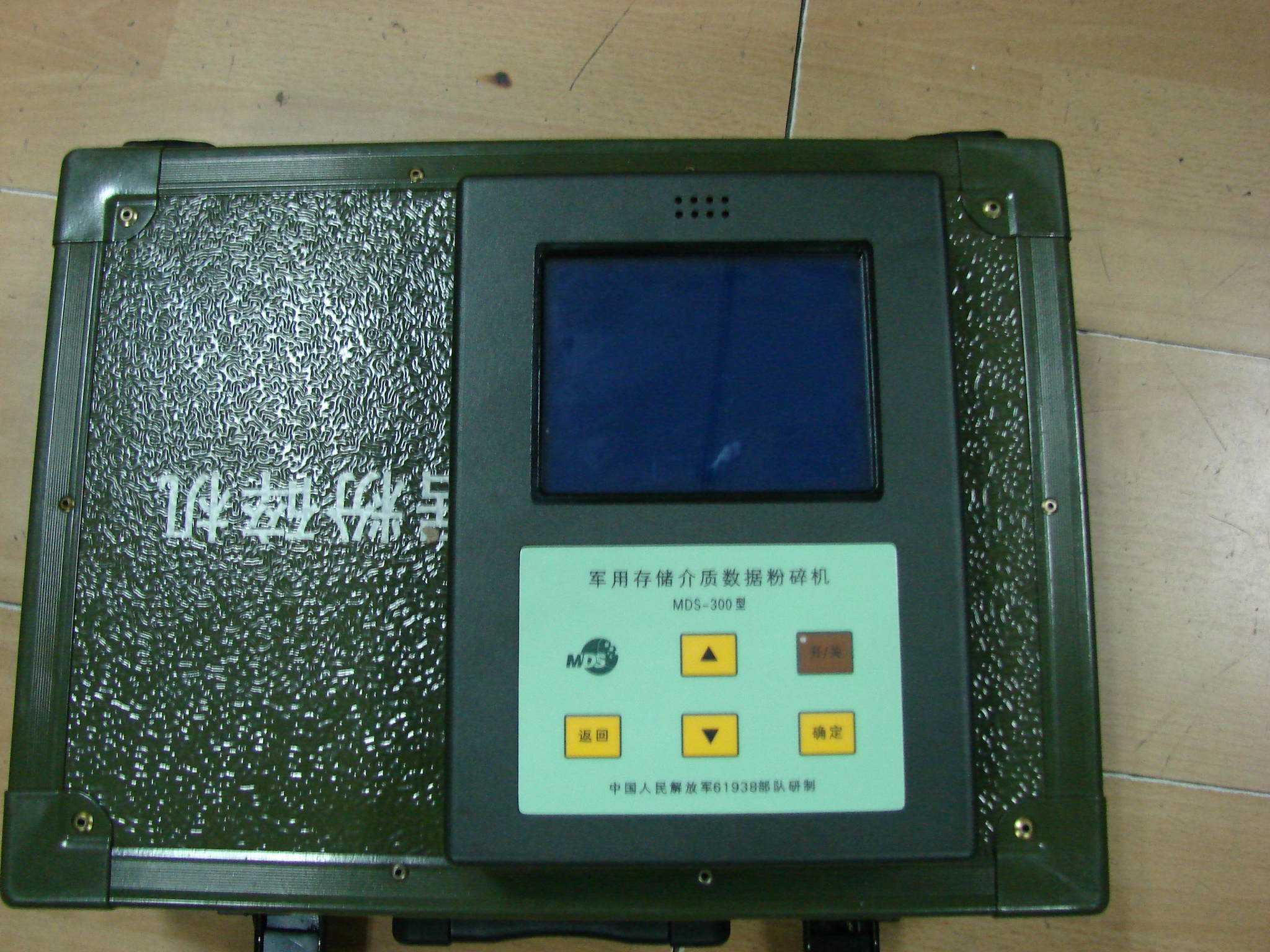MDS-300ݷ
