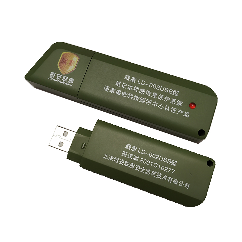 LD-002USB͵ƵϢ
