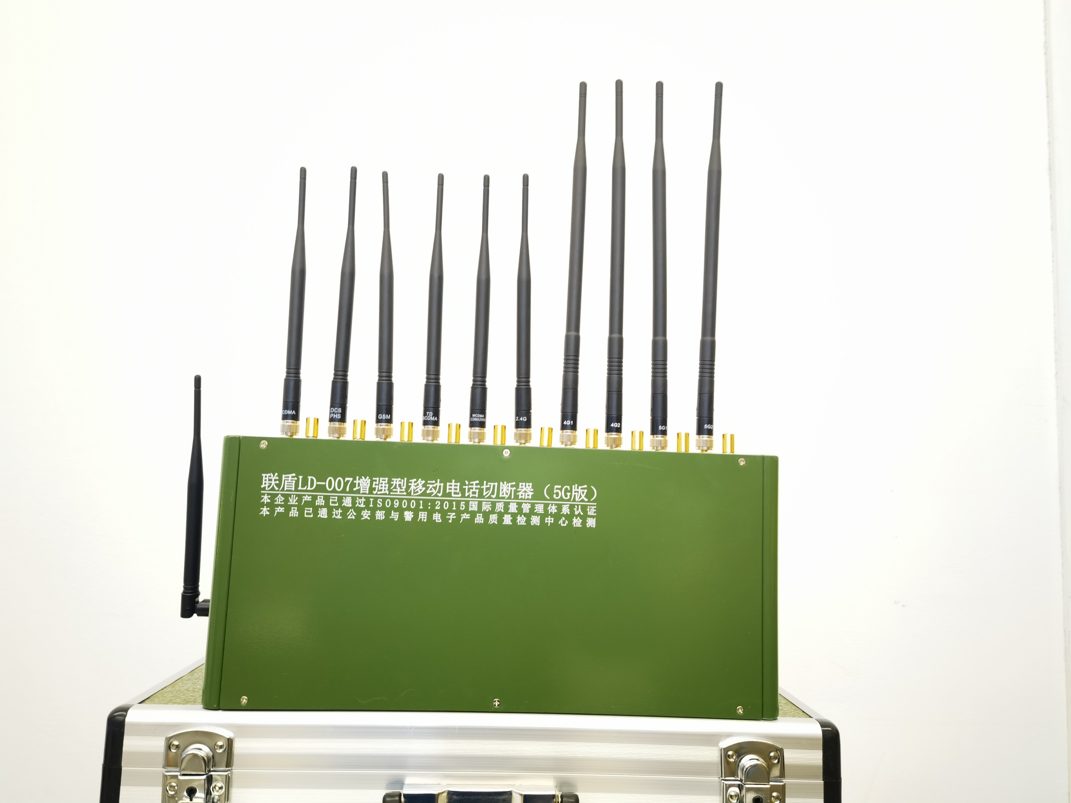 LD-007ǿƶ绰ж5G